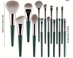 Makeup Brush Set